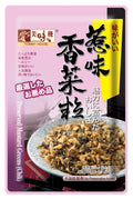 美味棧- 惹味香菜粒(3包裝)70g (BBD:08/04/2026)