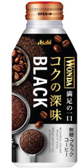 ASAHI- Wonda Kiwami Black Coffee 400ml
