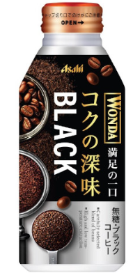 Asahi Wonda Kiwami Black Coffee 400ml