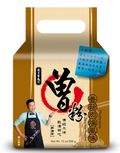 POS Tseng Rice Noodles - Mushroom 336g (4 Packs) BBD : 2025/06