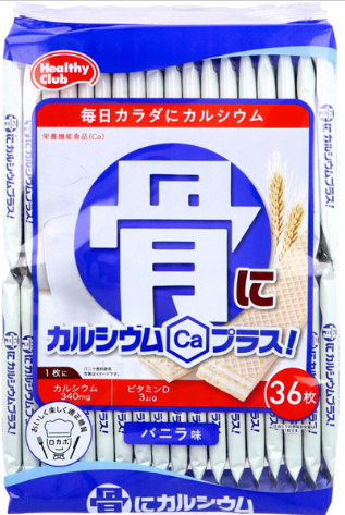 Hamada Healthy Club健康俱樂部-威化餅[牛奶味]36枚