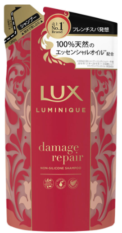 LUX- Luminique無矽靈精油洗頭水 [紅色集中修護受損髮質] 350g (補充裝)
