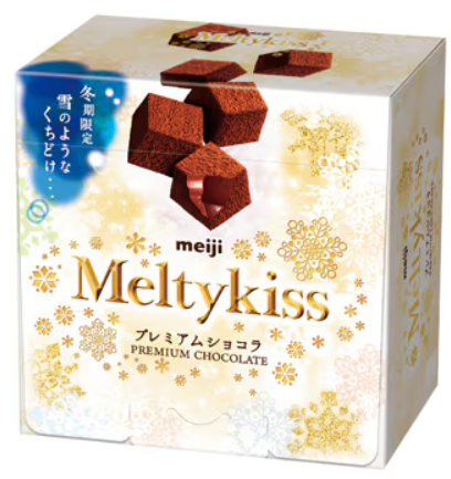明治Meiji- Meltykiss雪吻朱古力[特級牛奶]52g