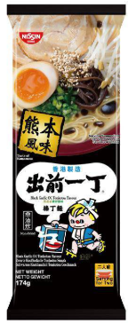 NISSIN- Demae Iccho Bar Noodles [Black Garlic Oil Tonkotsu Flavour](BBD : 11/11/2025)
