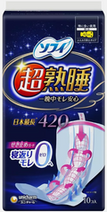 UNICHARM-蘇菲  超熟睡[量特多夜用]衛生巾42cm x10片