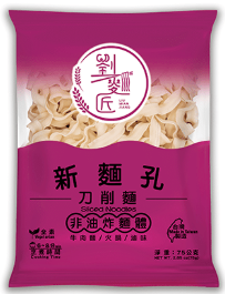 LMJ- Sliced Noodle 75g (1 Pack)