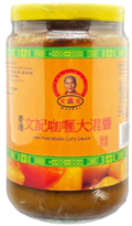 文記 咖喱大混醬 338g
