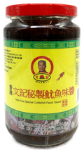 文記 招牌秘製魷魚醬 338g