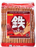 HAMADA HEALTHY CLUB- Wafer Biscuit [Chocolate Flavor] 36pcs (BBD 06/02/2026)