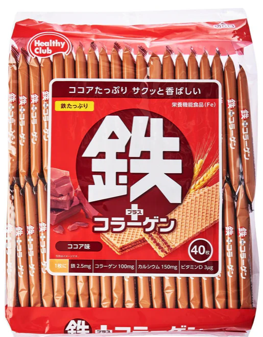 Hamada Healthy Club健康俱樂部-威化餅[朱古力味]36枚