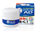 曼秀雷敦- AD安膚康保濕止癢乳霜 145g