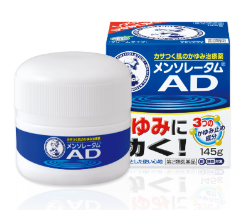 曼秀雷敦- AD安膚康保濕止癢乳霜 145g