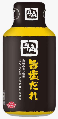 牛角- 燒肉醬汁[鹽味] 210g