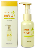 PAX BABY- Natural Plant-Based Baby Oil (Eczema Relief) 90ml