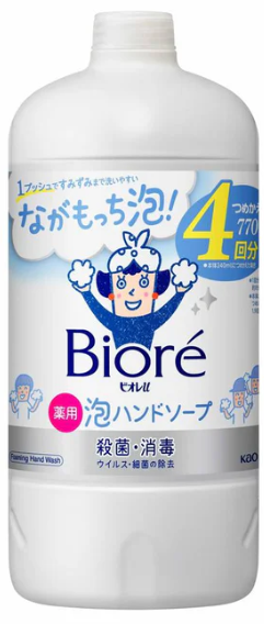 KAO花王- Biore碧柔 泡沫洗手液 [藍色] 770ml(補充裝)