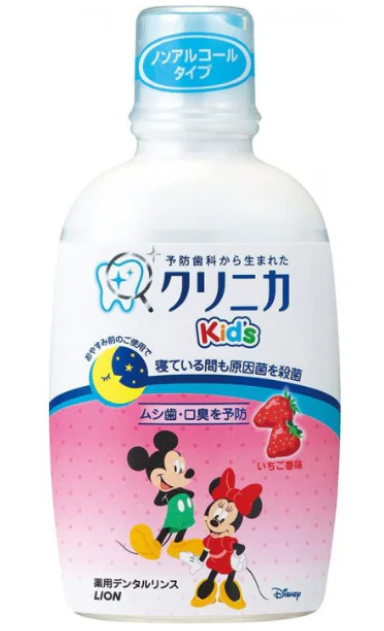 LION獅王- Mickey Kid's 學齡兒童漱口水[士多啤梨味] 250ml