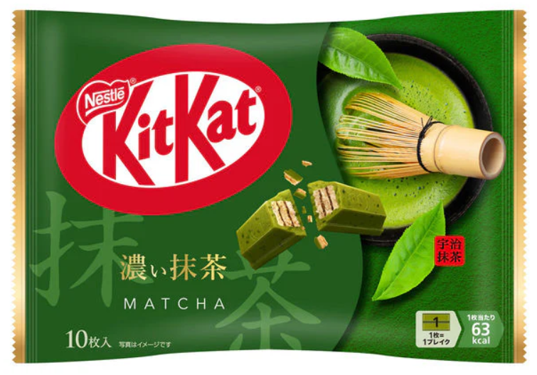 NESTLE- KITKAT Mini (Rich Matcha) 10pcs *JAP Edition