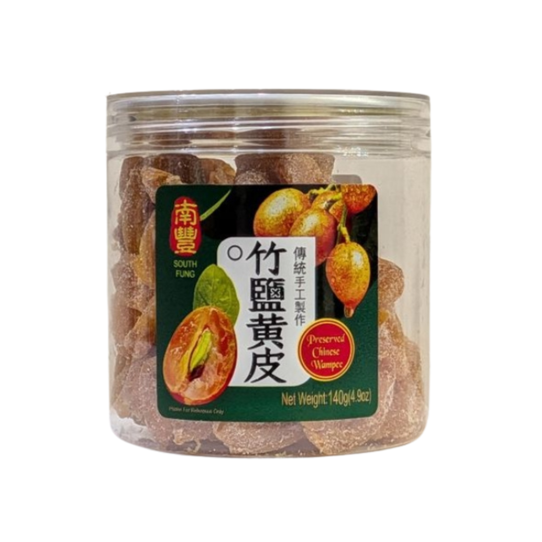 South Fung- Preserved Chinese Wampee (Salted) 140G
