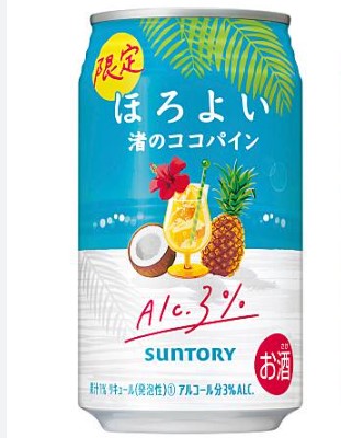 Suntory Horoyoi Cocktail Tropical Fruit Flavour 350ml