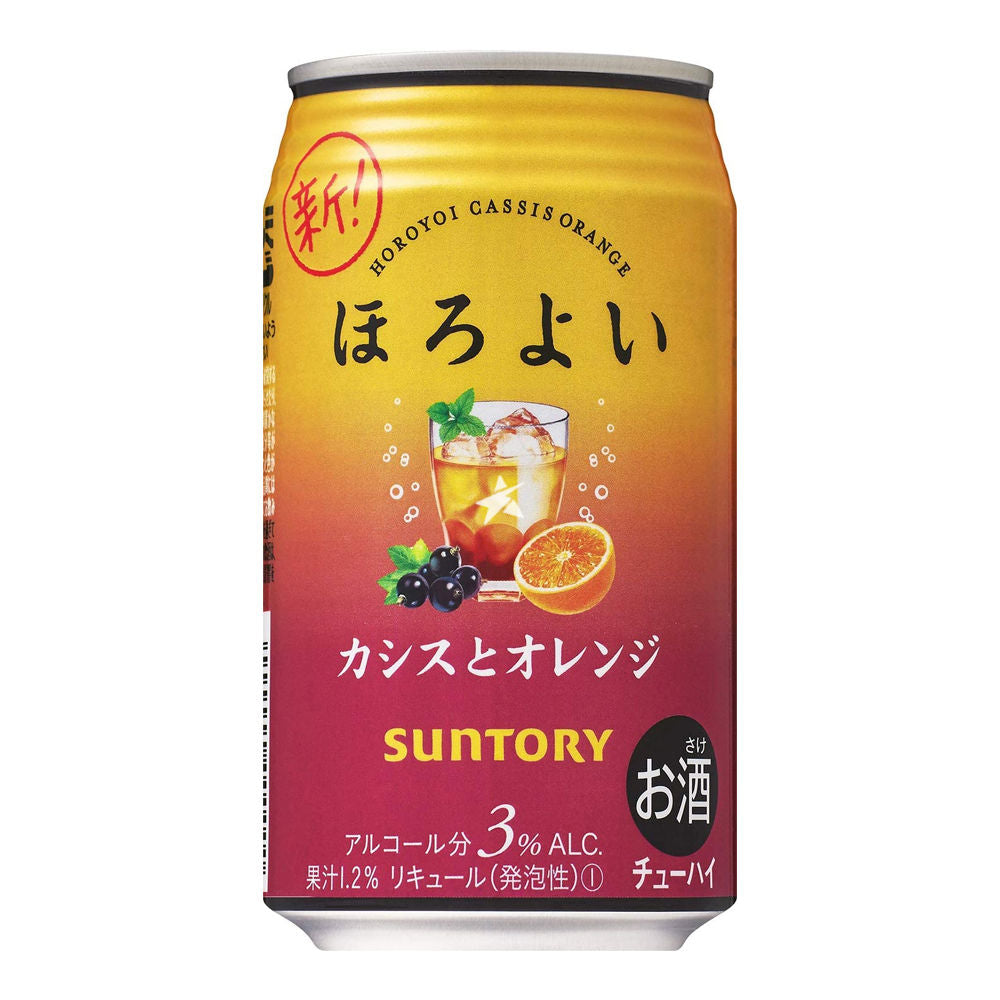 Suntory Horoyoi Cocktail Orange Blackcurrant Flavour 350ml