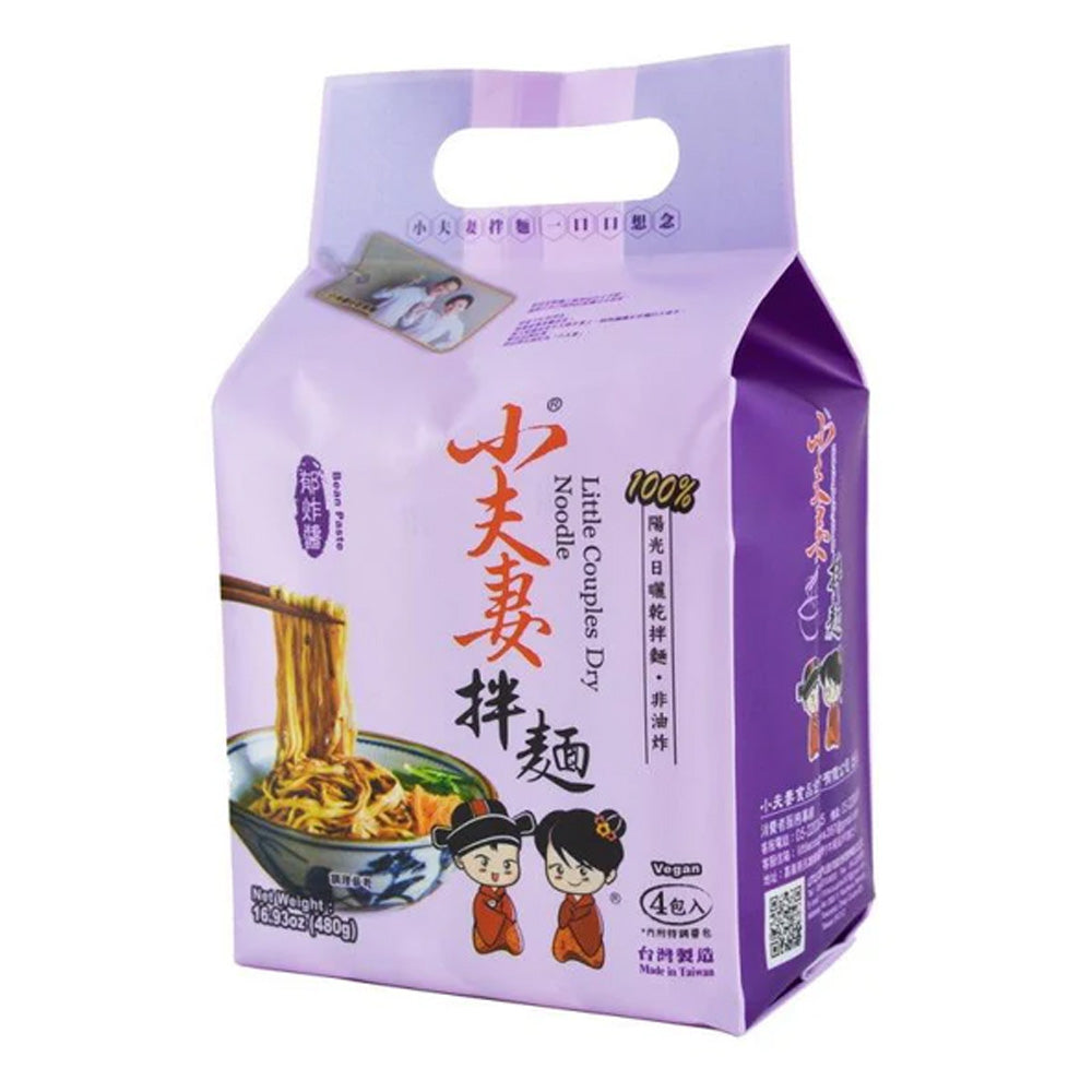 小夫妻拌麵-郁炸醬乾拌麵 Little Couples Dry Noodle-Bean Paste 480g