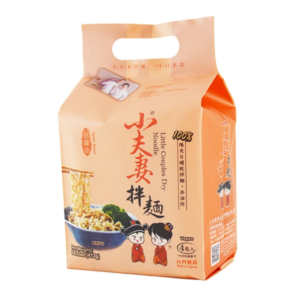 小夫妻拌麵-菇蠔油乾拌麵 Little Couples Dry Noodle-Oyster Sauce 412g