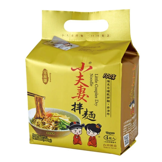 小夫妻拌麵-金麻醬乾拌麵 Little Couples Dry Noodle- Sesame 560g