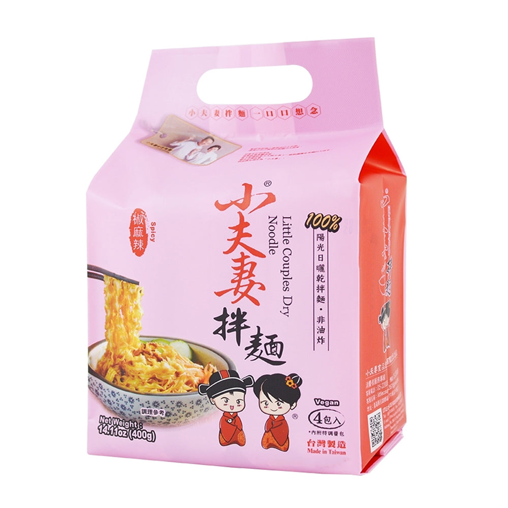 Little Couples Dry Noodle-Spicy Pepper 400g