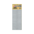 Tamiya Finishing Abrasives Fine