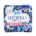 UNICHARM- Sofy Ultra-Thin & Extra-Long NIGHT Pads 40cm (9 pads)