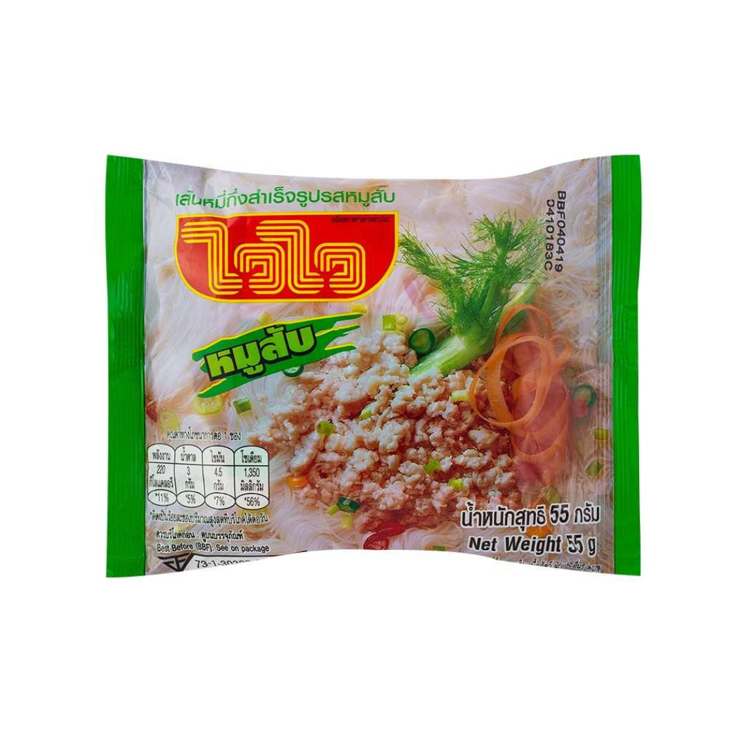 WAIWAI- Instant Rice Vermicelli (Pork Flavours) 10 packs