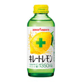 Pokka Sapporo札幌- Kireito檸檬酸1350碳酸飲料155ml
