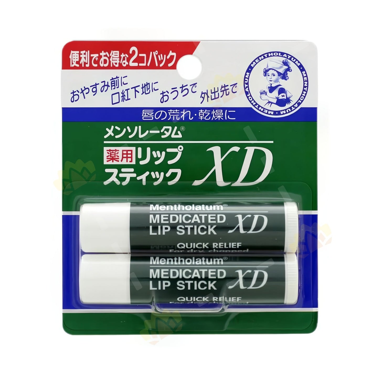 MENTHOLATUM- Medicated Lip Stick XD 4g x 2pcs