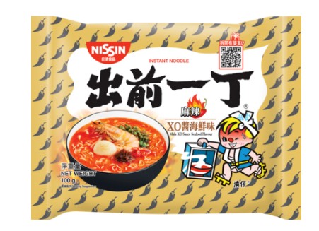 NISSIN- Demae Iccho Instant Noodles [Mala XO Sauce Seafood Flavour] 5packs