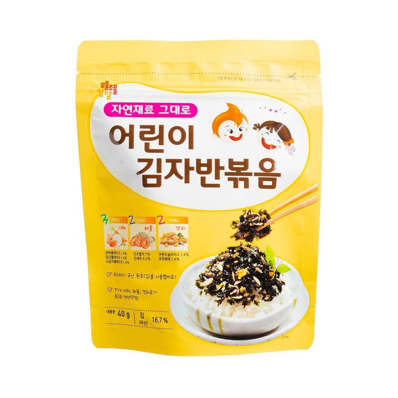 CHUN MYUNG- Children's low-salt Roasted Seasoned Seaweed Flake 40g