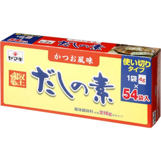 YAMAKI- Dashino-Moto Japanese Soup Stock Powder (54 Bags) 204g