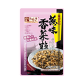 YUMMY HOUSE- Preserved Mustard Greens [Chilli] 70g x 3packs (BBD:08/04/2026)