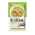 YUMMY HOUSE- Sliced Mustard Tuber 70g x 3packs (BBD 30/4/2026)