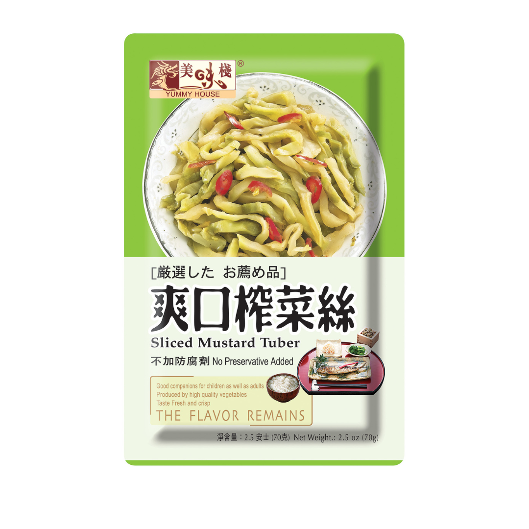 YUMMY HOUSE- Sliced Mustard Tuber 70g x 3packs (BBD 30/4/2026)