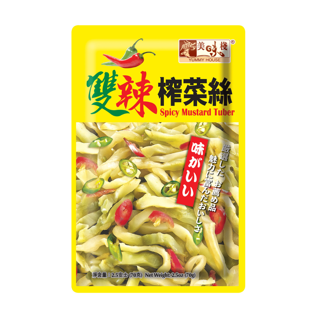 YUMMY HOUSE- Sliced Mustard Tuber [Spicy] 70g x 3packs (BBD04/08/2026)