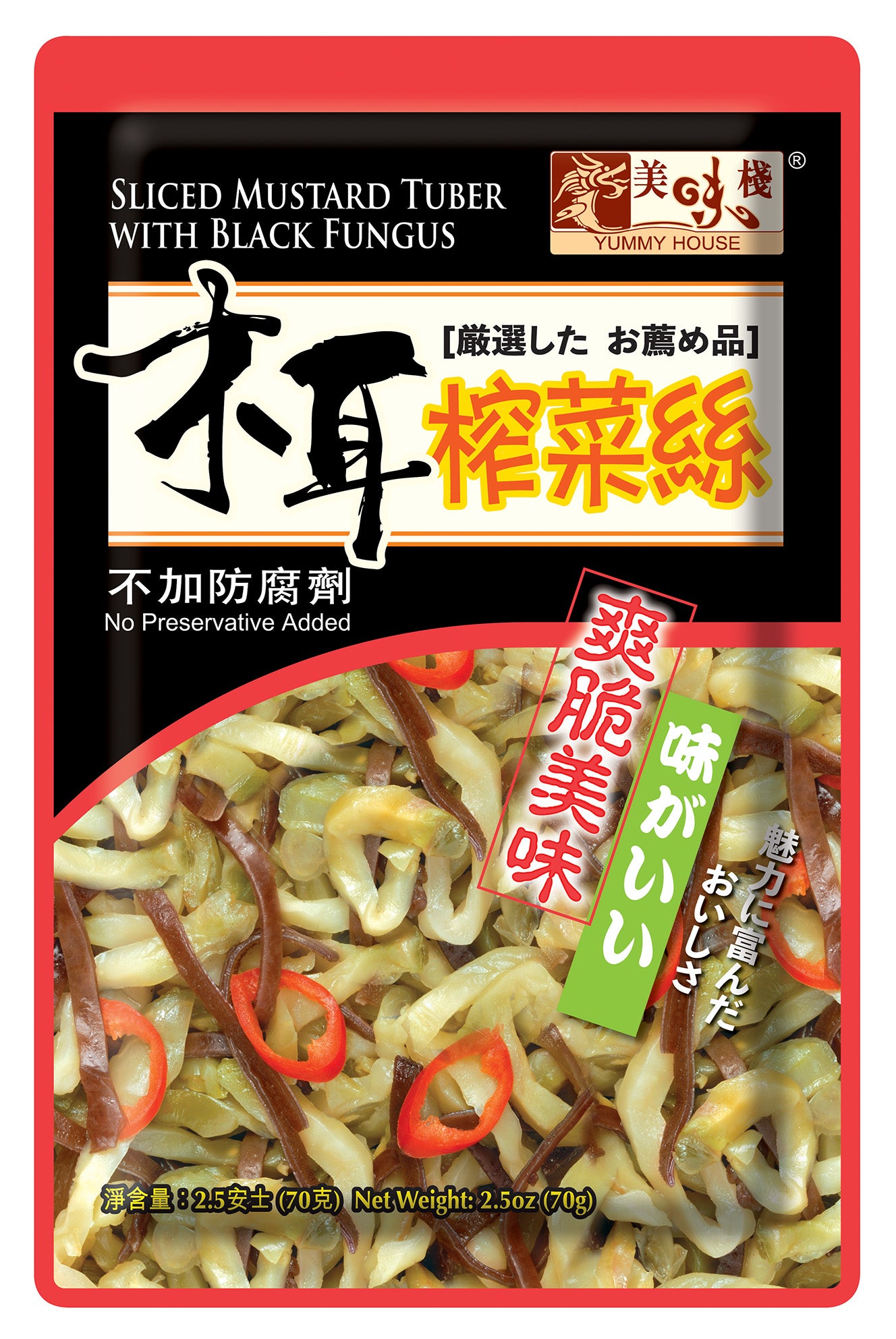 美味棧- 木耳榨菜絲(3包裝)70g
