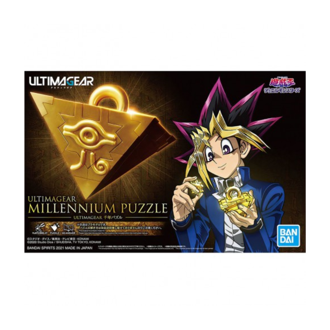Yu-Gi-Oh Ultimagear Millennium Puzzle