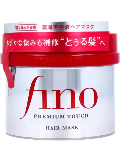 Shiseido 資生堂- Fino髮膜 230g