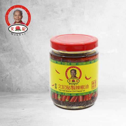 MAN KEE- Special Cilli Pepper Oil