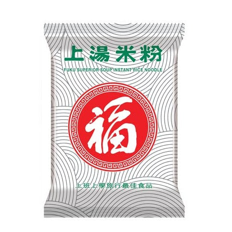 Fuku Fuku Rice Vermicelli Superior Soup Flavour (5 packs)