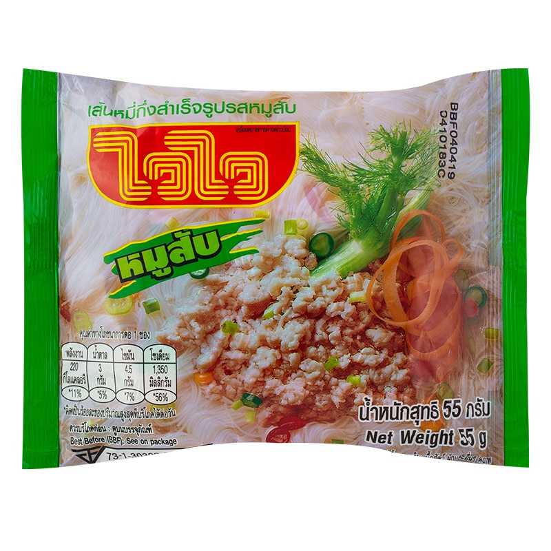 WAIWAI- Instant Rice Vermicelli (Pork Flavours) 10 packs
