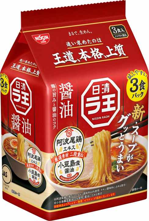 日清拉王-醬油味湯麵 (3包裝)