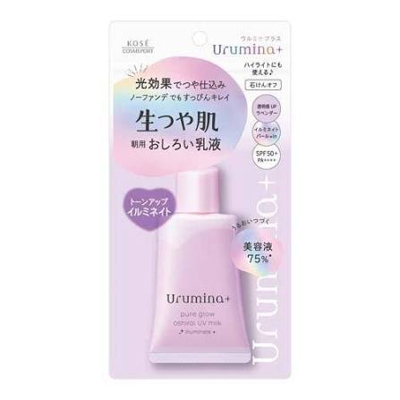 POS KOSE Urumina Plus Pure Glow Oshiroi UV Milk Illuminate SPF50+ PA++++ 35g