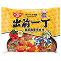 Demae Iccho Classic Series Tomato Egg and Beef Flavour X5