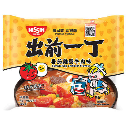 Demae Iccho Classic Series Tomato Egg and Beef Flavour X5